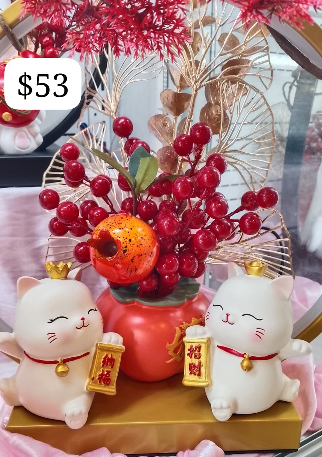 TI CNY Family Cat Ornament Set $53
