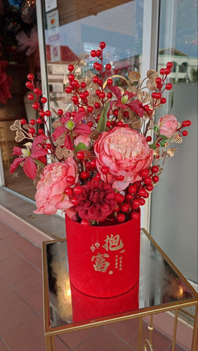 TI CNY Artificial Arrangement With Flowers $38