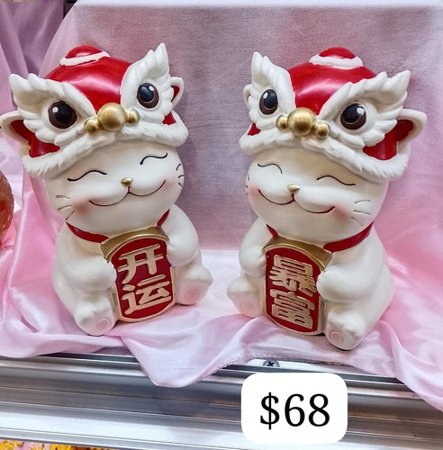 TI CNY Lucky cat figurine w/o ring light $68