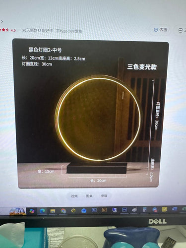 TI CNY Ring Light 30 CM No Leaves