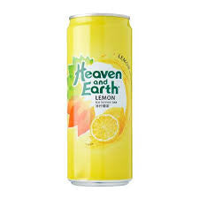 heaven & earth yellow