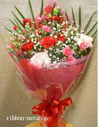 carnation bouquet 18 stalks